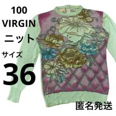 Item thumbnail for item d31d24cb-d3d3-4f45-b27e-01437af85b2f