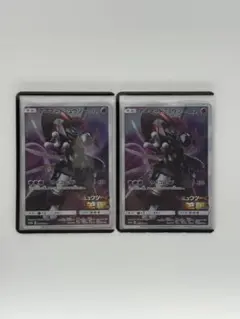 ポケモンカード アーマードミュウツー プロモカード ミュウツーの逆襲