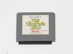 任天堂　ヴァーチャルボーイ　T&E バーチャルゴルフ　Virtual Boy