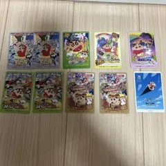 クレヨンしんちゃん　せんべい　おまけカード