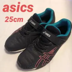 asics　アシックス　スニーカー　ジュニア　25cm