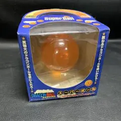 未開封　ドラゴンボール　スーパーボール　〜リアルサイズVer.〜