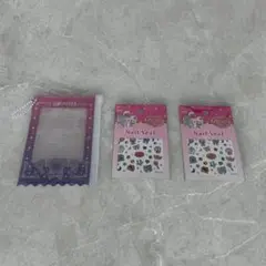 セボンスター セリア 3点セット