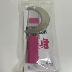 NEWS 変身 ペンライト
