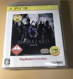 バイオハザード6 PS3 日本語版