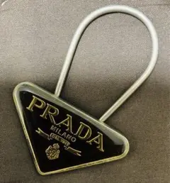 1/15までセール★PRADA プラダ 三角ロゴキーホルダー