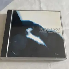 角松敏生　1988〜1993 CD