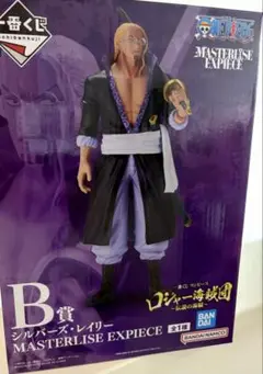 ワンピース　シルバーズ　レイリー フィギュア　1番くじ　最終価格‼️