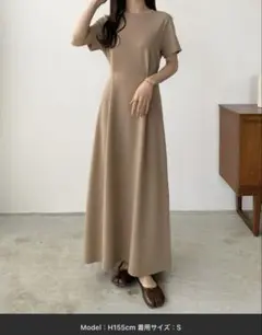 callautia ウエストタックカットワンピース