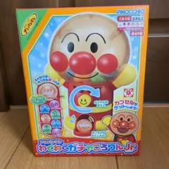 アンパンマン　わくわくガチャころりんJr.
