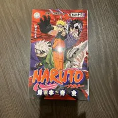 初版】 NARUTO―ナルト― 63 - メルカリ