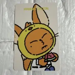 PPULBATU PHOTO CARD (大阪)　ヨンジュン