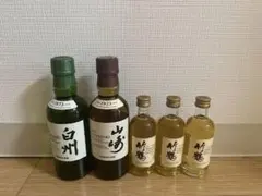 『即日発送』サントリーニッカウヰスキーミニボトルセット計5本 山崎1白州1竹鶴3