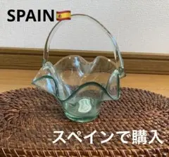 大幅お値下げ‼️《レア❤️》《スペインで購入》スペインの職人さん手作り　ガラスポット