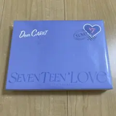 【新品未開封】SEVENTEEN ファンミーティング LOVE デジタルコード