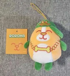 2025年最新】ROROHA トゥトゥの人気アイテム - メルカリ