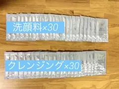 Item thumbnail for item 50d4c3ff-f458-4a2b-adb3-e039cca70be2