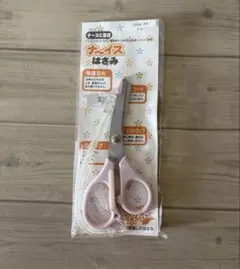 Item thumbnail for item 1e1a4fdd-f21d-4d37-a26c-b3fb0be817ac