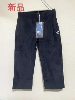 Item thumbnail for item ee655ec5-9a65-41d5-bd19-bd0d4e21960e