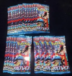 メガブレイブ 未開封バラパック 24パック+画像2以降