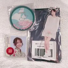 弓木奈於　セット
