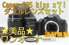 ●美品● Canon キヤノン EOS Kiss x7i ダブルレンズ セット