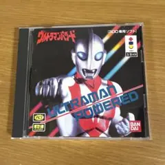 3DO ウルトラマンパワード