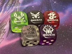 遊戯王 SECRET UTILITY BOX サイコロ ダイス 5種類