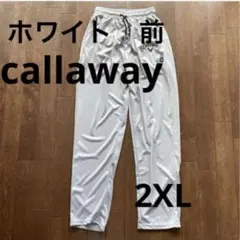 Callaway ホワイト ジョギングパンツ　2XL