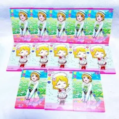 ラブライブ ラブカ 小泉花陽 エネルギー 赤目 ノーマル 13枚セット