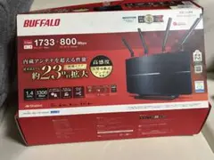 (美品)BUFFALO WZR-310HP2 無線LANルーター