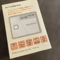 Gigastone ワイヤレスメモリカードリーダー R03W002A