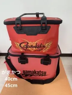 がまかつ活バッカン