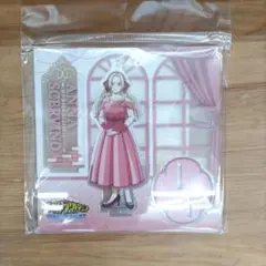 僕のヒーローアカデミア　ユアネクスト アクリルスタンド　アンナシェルビーノ