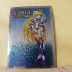 銀河お嬢様伝説 ユナ フィギュア 1:6 SCALE 神楽坂優奈2体セット未組立 Yahoo!オークション - ツクダホビー 1/6 銀河お嬢様伝説ユナ