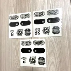 阪神タイガースアイブラックフェイスシール