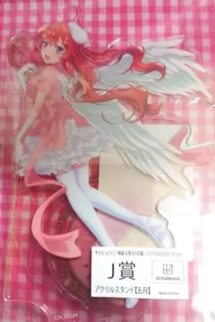 五等分の花嫁 五月 アクリルスタンド