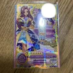 Item thumbnail for item 673d4138-d620-463e-a387-e4e412e75bf6