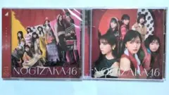 乃木坂46　歩道橋（通常盤＆TYPE-Dセット）