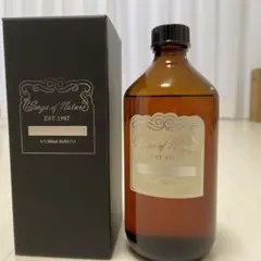 正規品 カラフェ ロゼワイン 500ml 詰め替え ボトル