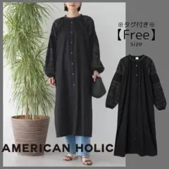 Item thumbnail for item bc695b81-c2a9-4966-82de-90502c46a2fe