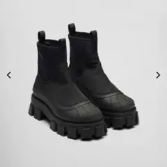 PRADA 22AW ダックモノリスブーツ 41