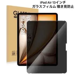 Item thumbnail for item 0fcc84b5-a5b2-4366-b4fb-fb433ab139ba