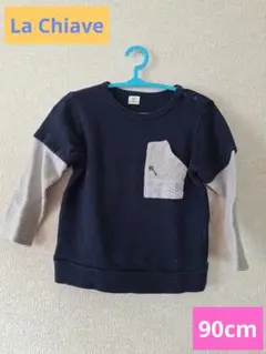 【La Chiave】90cm長袖カットソー