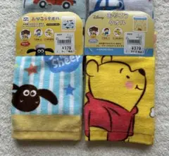 【新品タグ付き】おりこうタオル 4枚セット