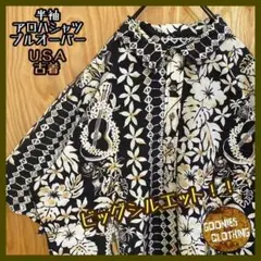 Item thumbnail for item d195d337-3cb5-4317-b8be-15c79c1e829f