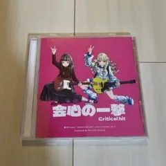 東方project 会心の一撃 あらいぐまファクトリー CD