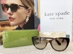 kate spade♠︎NEW YORK サングラス 【ストレンジャーシングス】