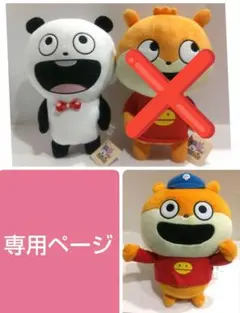 Item thumbnail for item 319503e3-cde6-41e9-af26-b79e2a164c8f