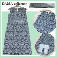 ✨美品✨DAMA collection 美シルエットワンピース ボタニカル柄